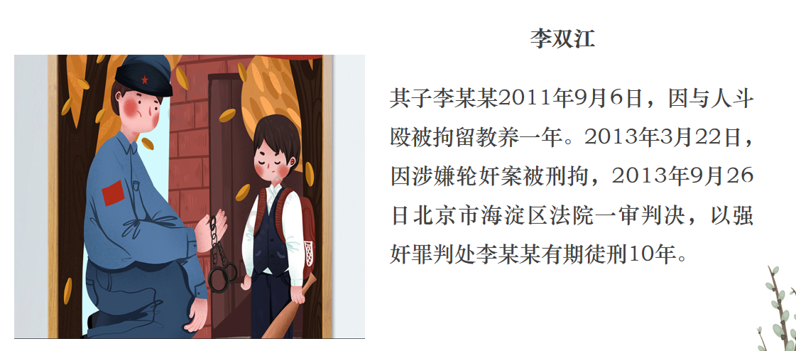 图片10.png