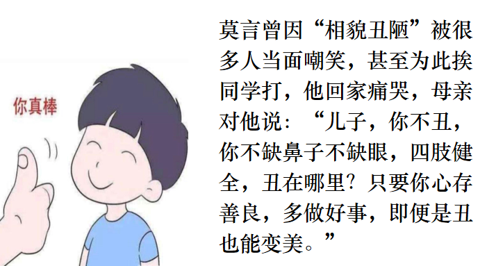 图片14.png