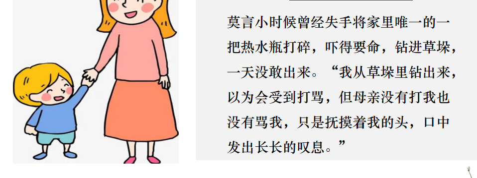 图片15.png